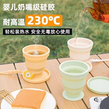 ʳƷ�����z�ۯBˮ����yʽ�����ۯB��¶�I���ڱ������Α����͸ߜ�