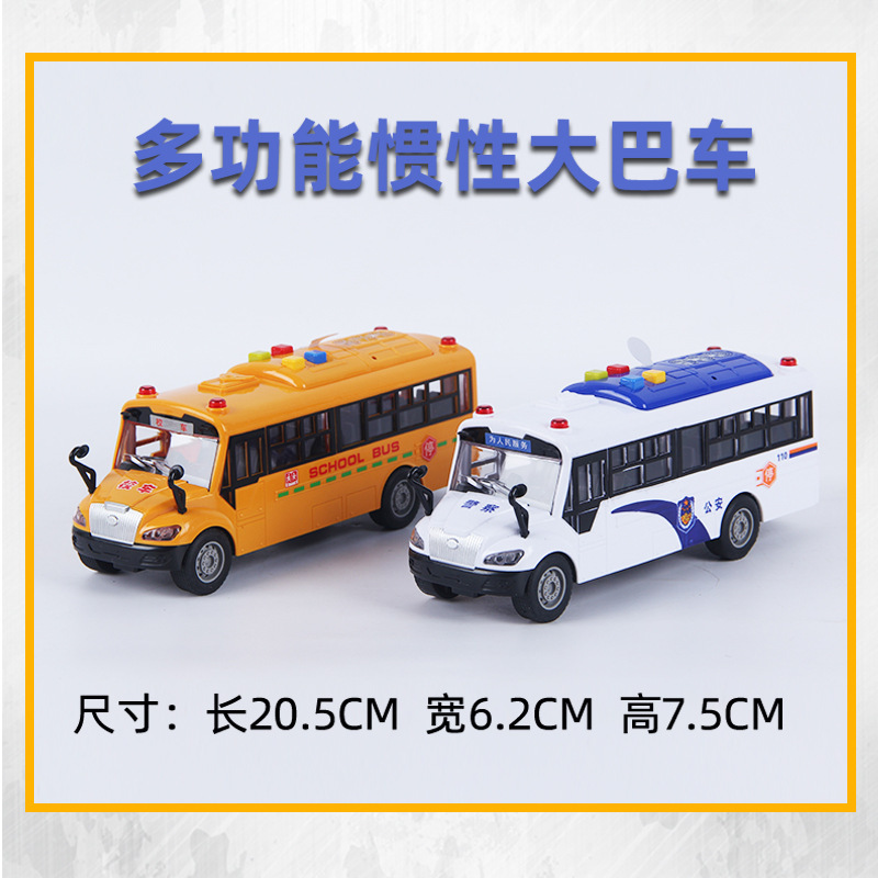 O1CN01pwkllS1zFmV1oUxzy_!!2215