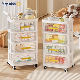 收纳柜;收纳架;收纳盒