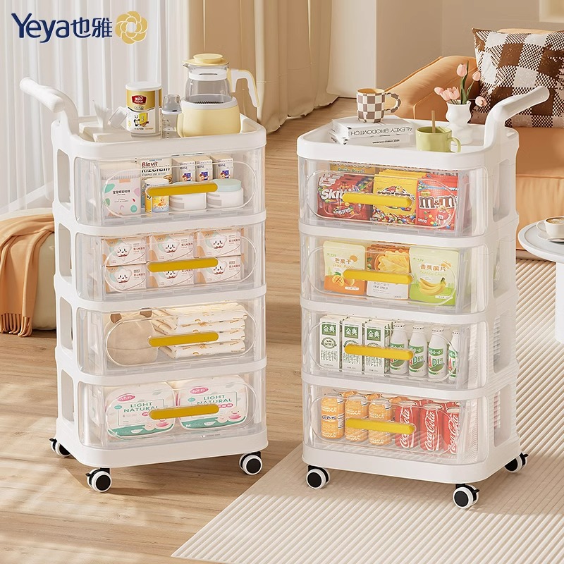 Yaya Haixing Estante simple Productos para bebés Estante de almacenamiento móvil multicapa Cochecito de piso para bebé recién nacido PP