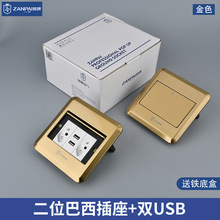 ٝ�ƿ羳120�ͽ�ɫ���P������ް�����USB��늰�Ҏ���Q�������