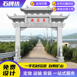 ���ʯ�T�Ʒ��M��կ·�¹��T�Ǽ����Ƙ�ʯ�^���T�R���Tʯ���Ʒ�