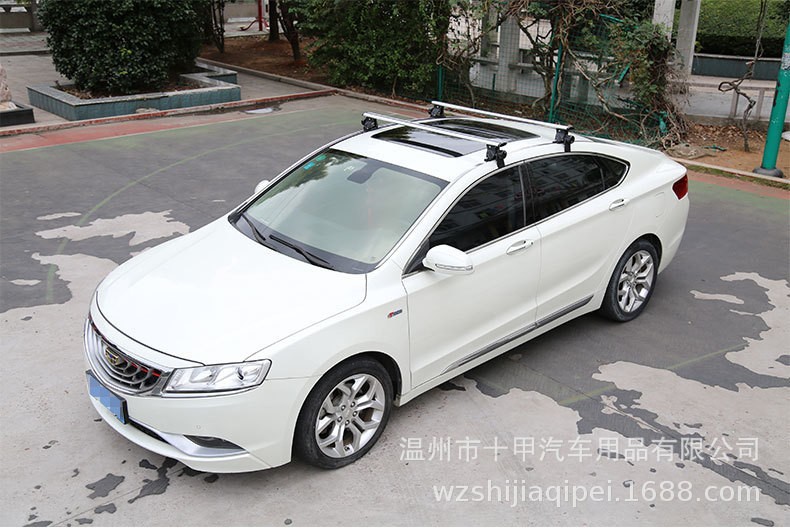 Universal Aluminum Alloy Roof Rack for Sedan, Hatchback, Pickup Truck, Suv, Bare Roof, Heavy-Duty Luggage Rack