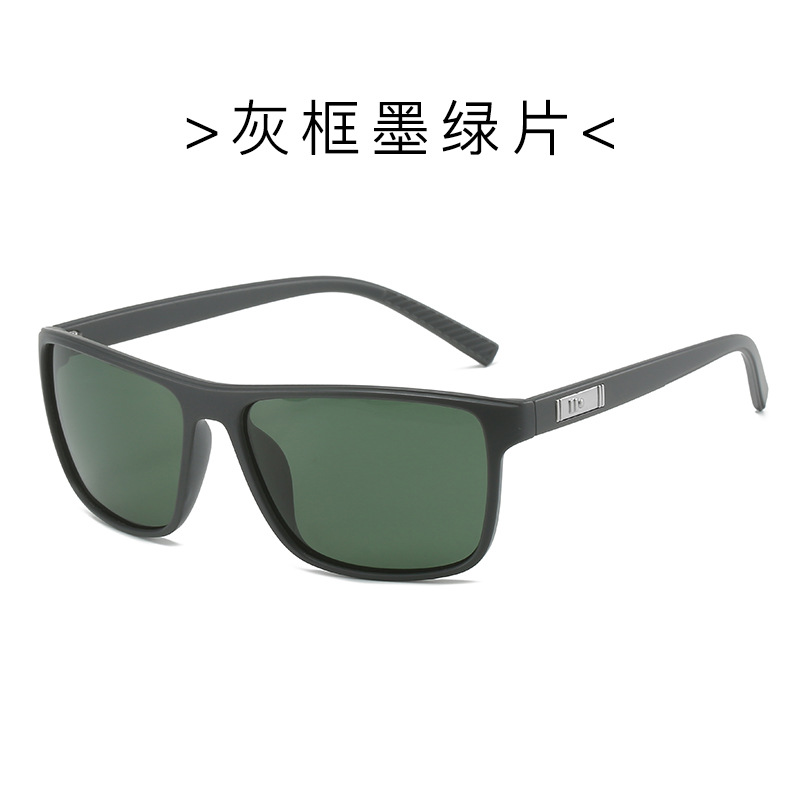 Gafas de sol nicho nuevas gafas de sol cuadradas cara redonda a prueba de rayos UV gafas de sol hombres calle tiro personalidad