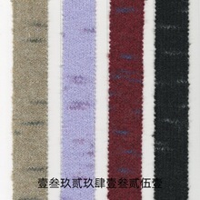 �F؛6NM/1�ǿ��R��ë56����]27����]ɫ��10������7����ë