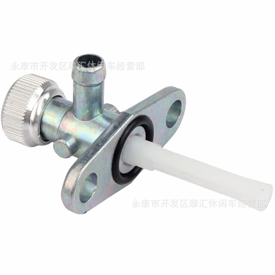 Suitable for KTM 640 Rallye 640 LC4 Adventure fuel tank switch valve (Fuel tank)