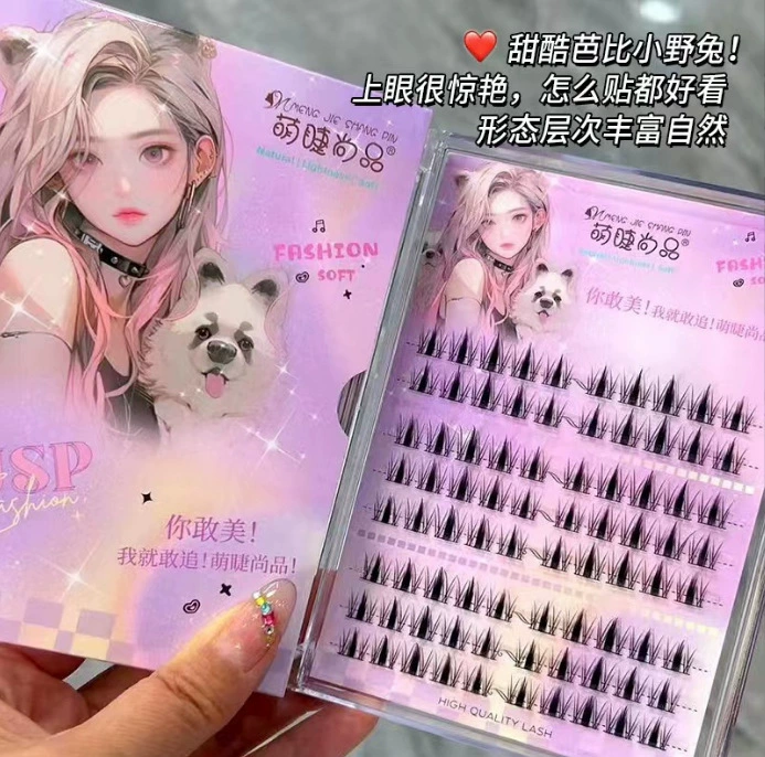 Поддельные (набор)lashes Hanli Hanqi сериия — корейский стиль кластерных ресниц, несколько стилей (наборы для наслоения)