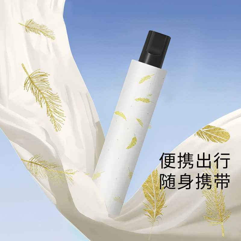 傘 自動傘 大型二重傘 極厚強化折りたたみ傘 晴雨兼用日傘 レディース日傘|undefined