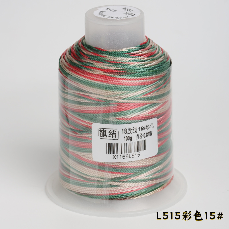 Nuevo dragón de 18 hebras de alambre teñido de 0,8 mm de grosor DIY pulsera collar tejido a mano multicolor opcional