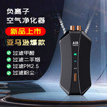 ��yʽؓ�x��܇�d�՚�������ֳ�UVC���⾀����������첱 ������