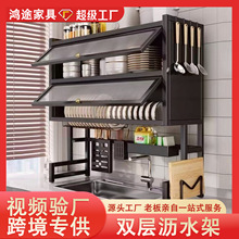 �rˮ����܏N��ˮ���Ϸ�������p��ˮ��̨����m�뙙�ռ{�܃����