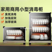 �������������ò����ʽС��2025�¿������뙙�N����������C̨ʽ