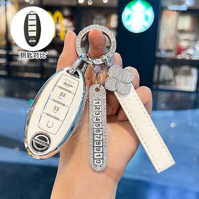 Car key bag — Cover, Classic Nissan Car Teana - model-d-pearl-white-single-shell-number-plate-diamond-four-leaf-clover-rope