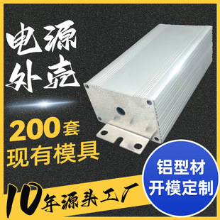 48x31����늳��⚤����Դ�Q�վ�X�Ͻ�ӹ��X��