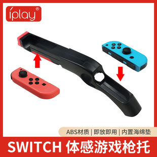���S������С�ֱ��Α�����w�И���switch����Α��ְ�ns�ֱ�����