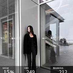 5werkwen 显瘦超模裤 针织仿醋面料底侧骨双压 加绒微喇叭裤秋冬