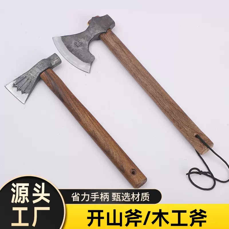户外露营斧批发多用斧砍柴伐木多用尼曼斧头户外开山斧家用劈柴斧