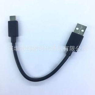 �m������TYPE C�� �Ƅ��Դ�� �̔����� �̾� ��는�����