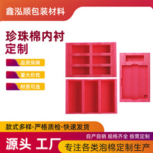 �S�����] ���o������ރ��r�tɫ���d���D�бP���o늷��oEVA����