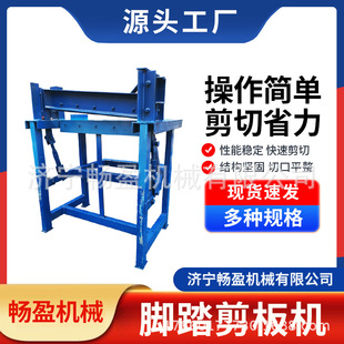 С�ͼ����_̤�ð�C �þW�C1.3�ײ�䓾����P��~�X�����C�S��