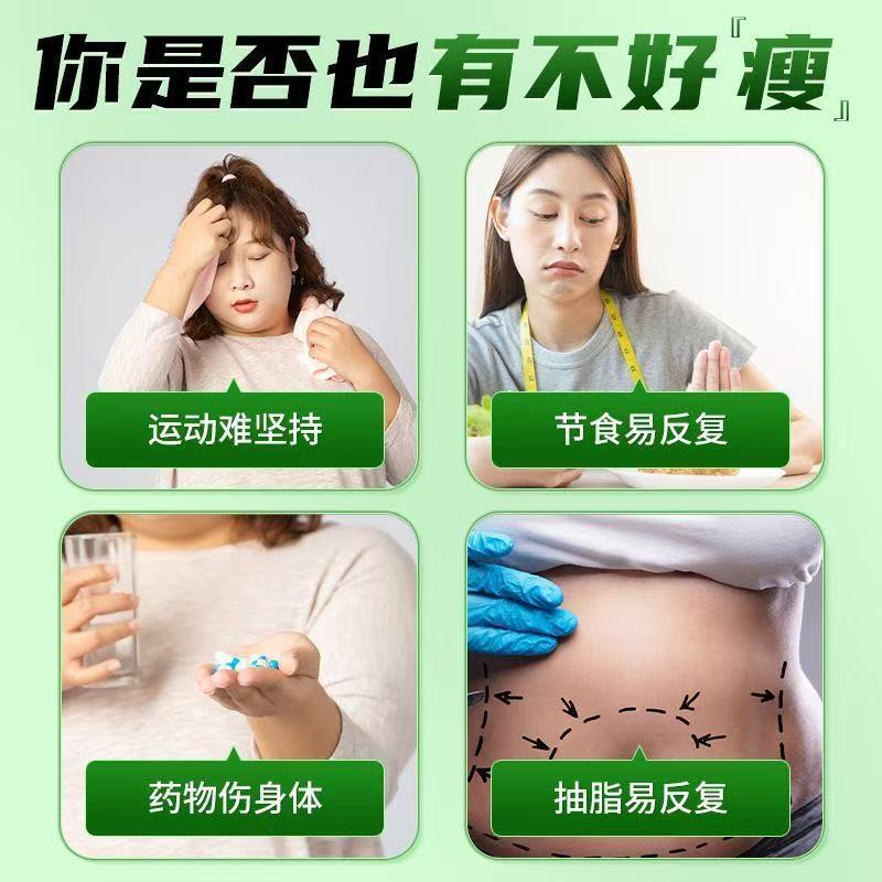 Jiuzhitang Changxing ブランド L-カルニチン ティー ポリフェノール カプセル 40 カプセルは 1 つずつ複数の商品を配送できます|undefined