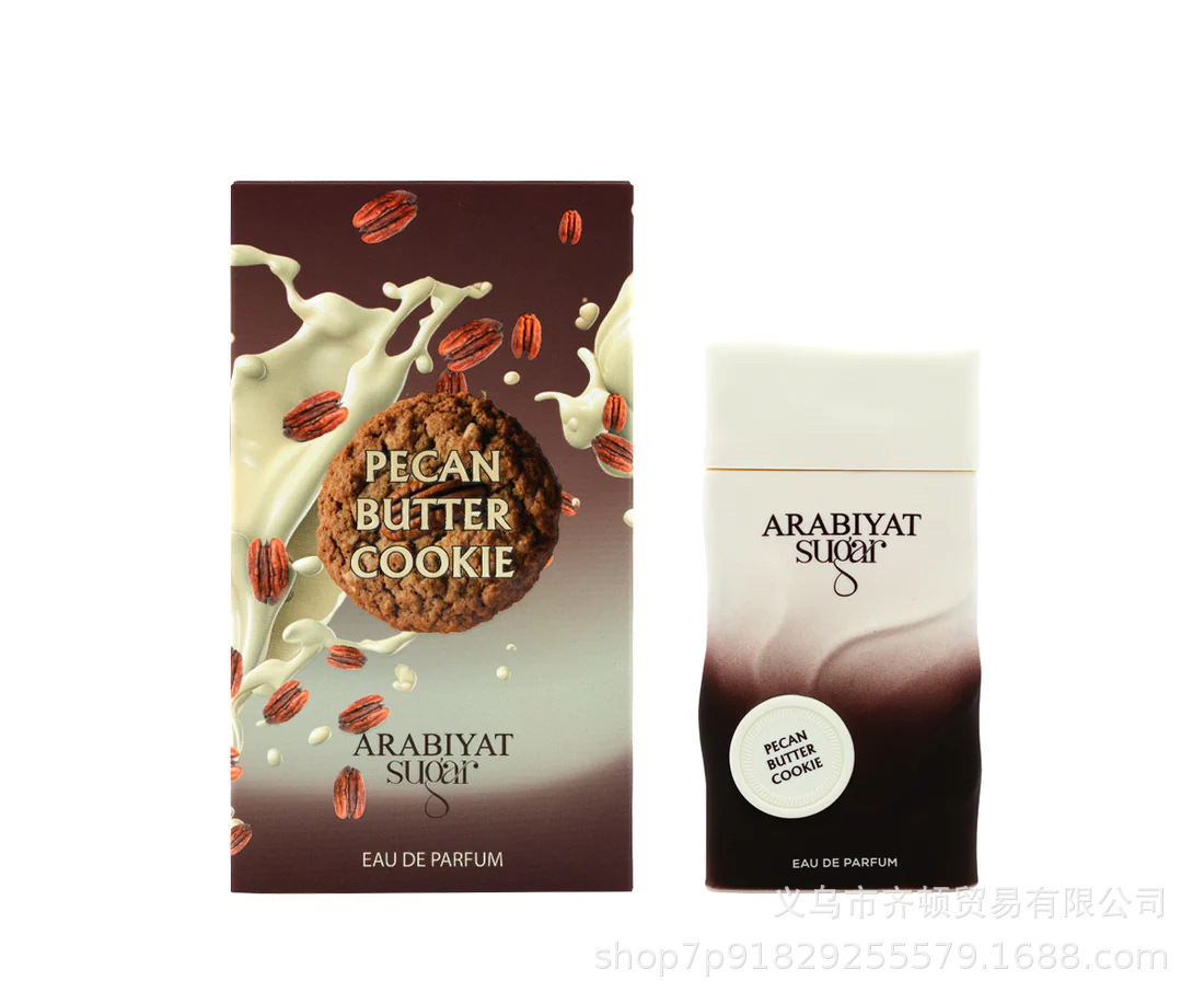 La explosión transfronteriza de Amazon lattfa Middle East Arabian perfume Big Box fabricantes de cosméticos para hombres y mujeres