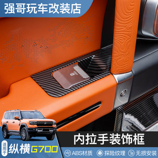 ��;�v�MG700�����������I�����b̼�w�NƬ�������܇���b�Ʒ