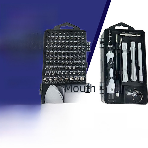 117-in-1 manual screwdriver set multifunction precision repair phone digital hardware tools bit set