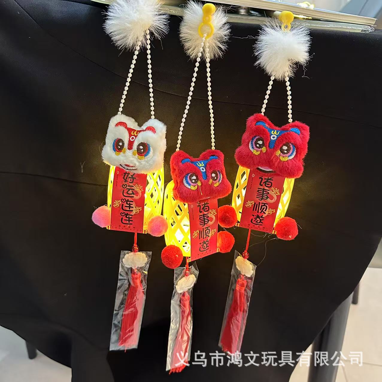 연어 장등(사자 각성)