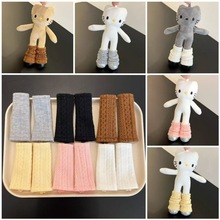 【仅娃衣】娃娃毛线长筒袜可爱时尚堆堆袜适配长腿kitty玩偶公仔