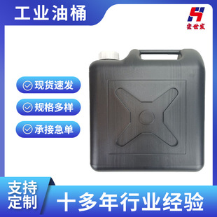 �����l5���ܷ�����Ͱ5L���I��Ͱ5������Ͱ 5L��ڱ��Ͱ�F؛���l