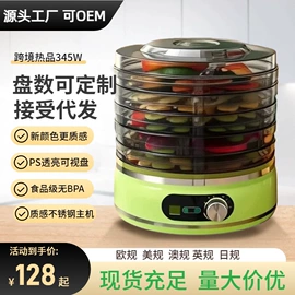 儿童读物;社科生活;四件套