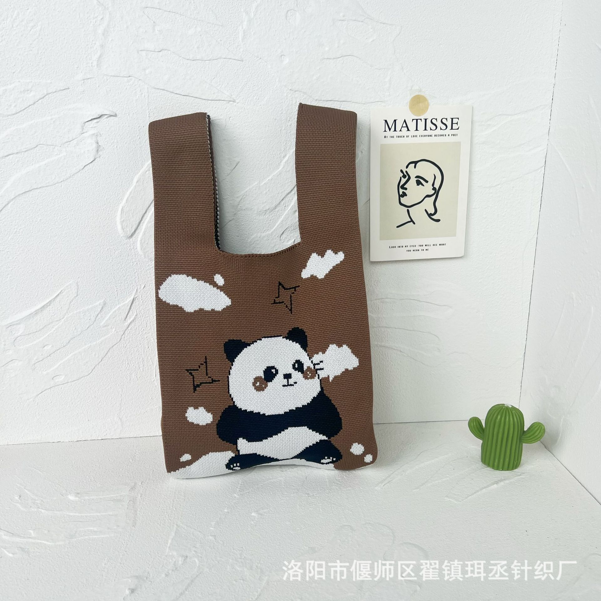 Bolso de punto transfronterizo bolso de punto para mujer bolso de muñeca de todo fósforo bolso Tote bolso tejido de poliéster bolso panda