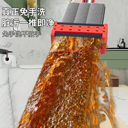 45cm Large Panel Lazy Wash-Free Flat Mop Household Wet and Dry Dual-Purpose Flat Mop with Cloth Wholesale