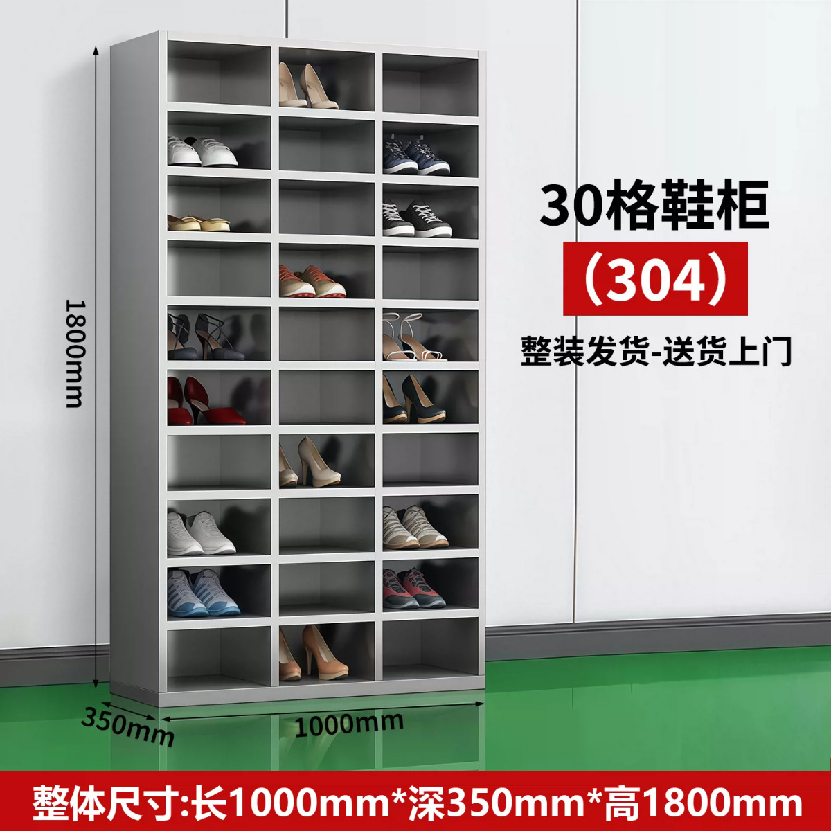gabinete de zapatos de empleados de acero inoxidable fábrica de alimentos sin polvo taller de limpieza gabinete de cambiadores de zapatos laboratorio doble cara multicapa taburete de cambio de zapatos