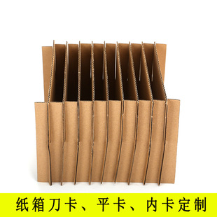 ���Ƽ��䵶������ ���㼈���ָ����l����ָ�ƽ�� ���僞�|ţ��
