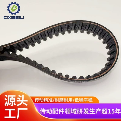 Resistant Belt, Avtomobil ötürücü kəmərləri