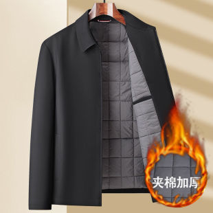 �����¿�ְ������м��޼Ӻ����˸��H���b�����ﶬ���������b�A��