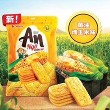 Խ���M�ں�����ORION�S�Ϳ�����ζ��ؐ��ͯ�׹�������ʳ����