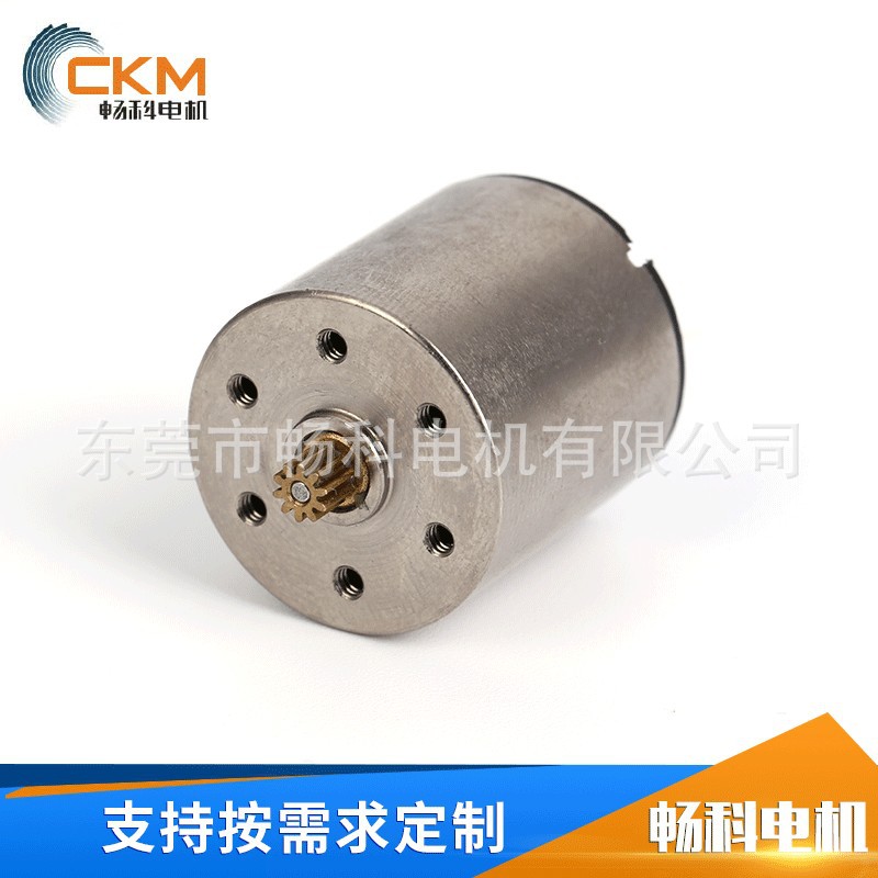 1718微型电动机 震动马达 牙刷电风扇智能家居铁芯减速电机