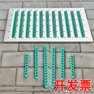 Green Strip Stainless Steel Trench Cover Green Strip Trench Cover Sewer Grate Green Plastic Anti-Rat Strip Rubber Strip Kitchen