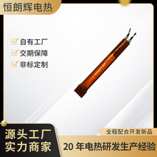 ֱ�l��ptc�մɰl��Ƭ���l���ӟ���늟�Ƭ������Ƽӹ�Դ�^�S��