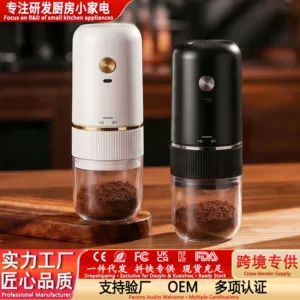 (Трансграничная торговля), электрический кофейный портативный измельчитель для домашнего использования, кофе-машина