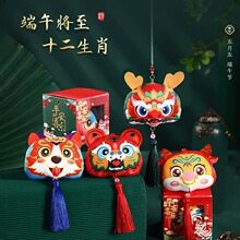 ���繝����ʮ����Ф������������ͯ�S��������úɰ�������l