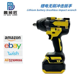 电动吹风机;电动扳手;电动工具配件