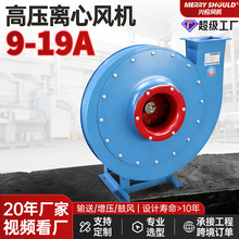 9-19aʽ ���ķ����ѹ�������ҵ���������ͳ������������̷��