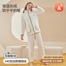 A��340�� ɺ����˯��Ů�ﶬ����ů�Ӻ�Ůʿ������˯�¼Ҿӷ�