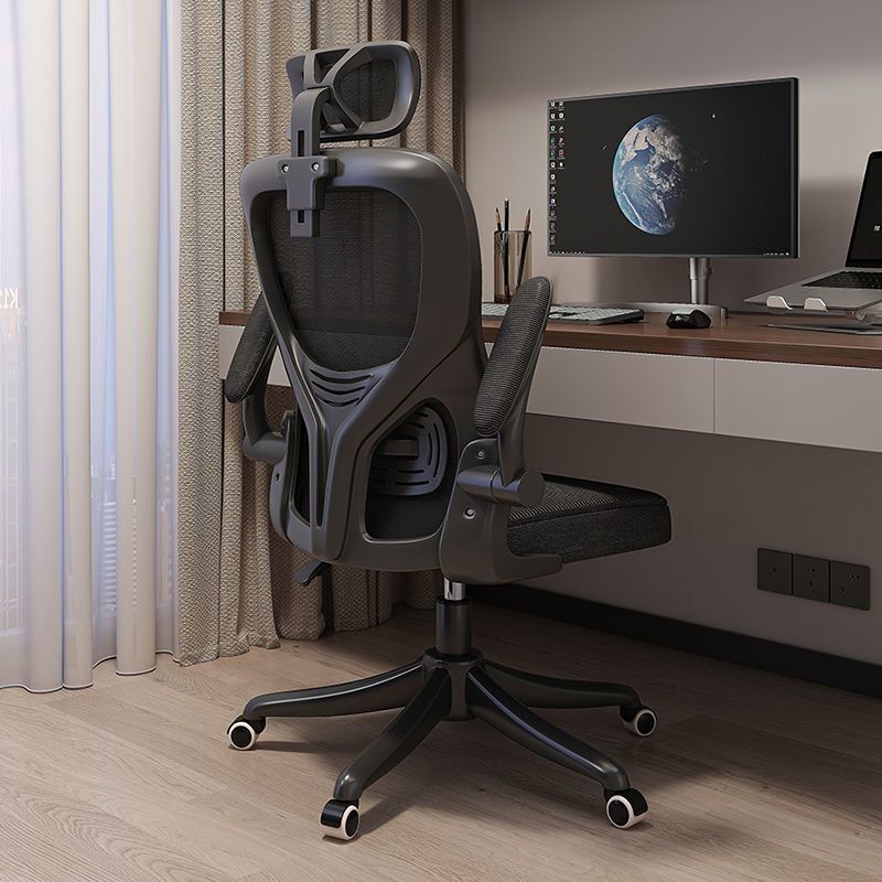 Computer Chair Home Comfortable Sedentary Lifting Office Chair Pulley Ergonomic Chair Student Dormitory E-sports Chair