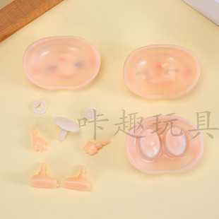 ���ƿɐ�ĘƤ�������z��Ƥ���������_����ɐ�ЦĘ����ä�����k