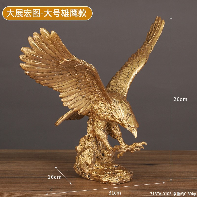 Golden, big